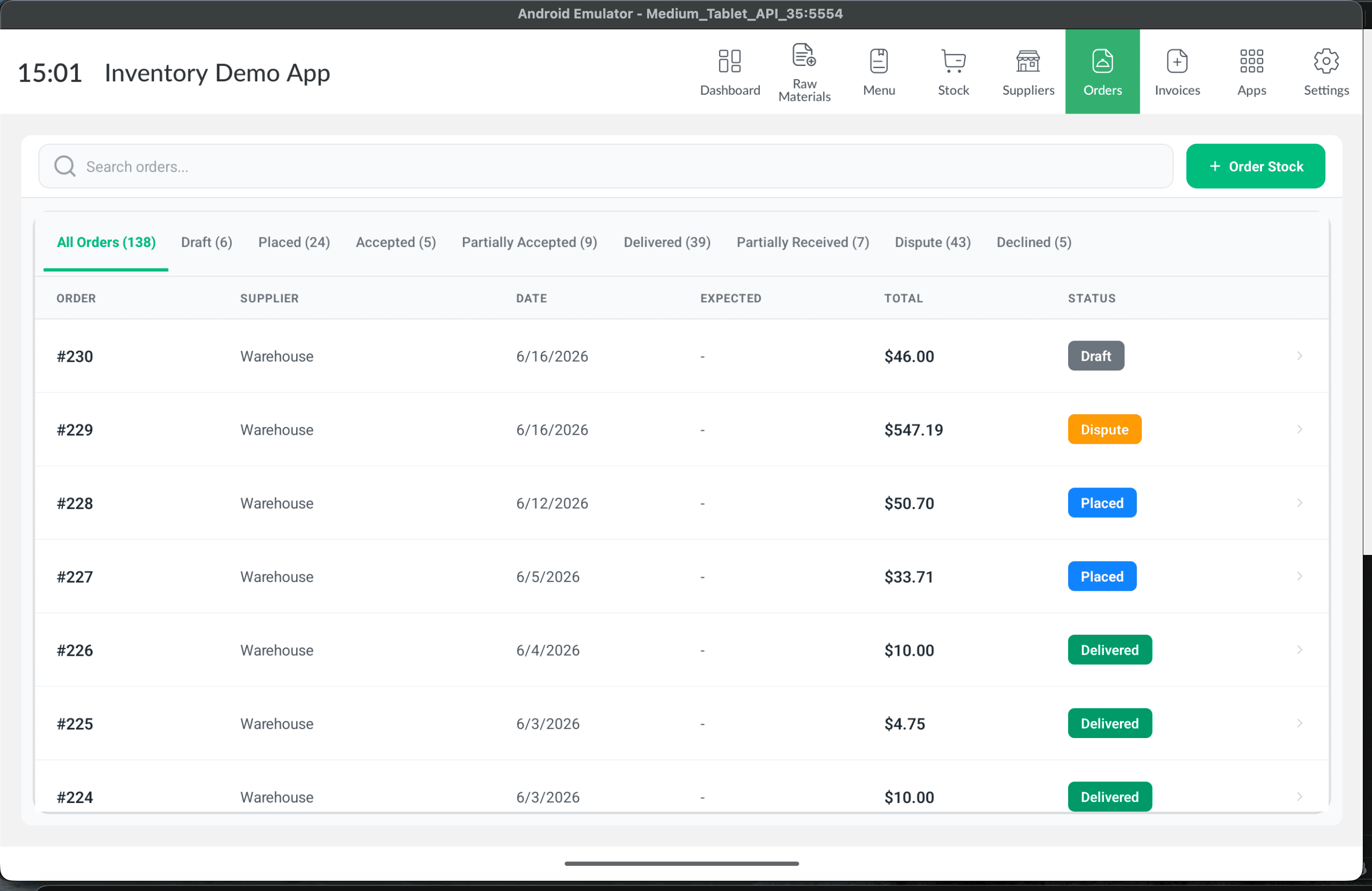POS Screen